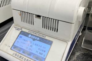 水分測定儀