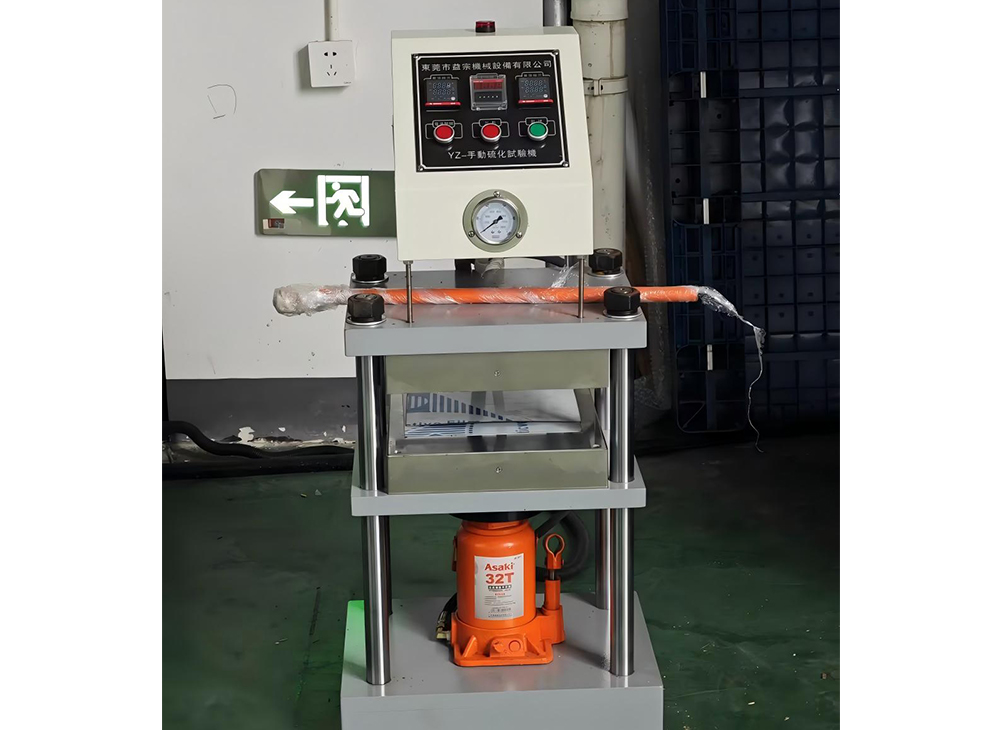 壓膜機
