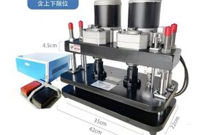 膜切機